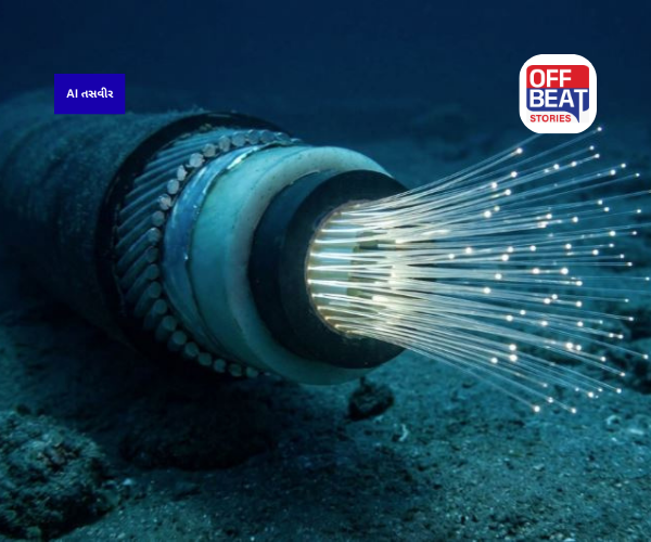 ઇન્ટરનેટનું 'પાતાળ લોક'