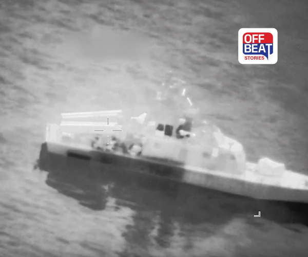 અમેરિકાનો પ્રચંડ હુમલો