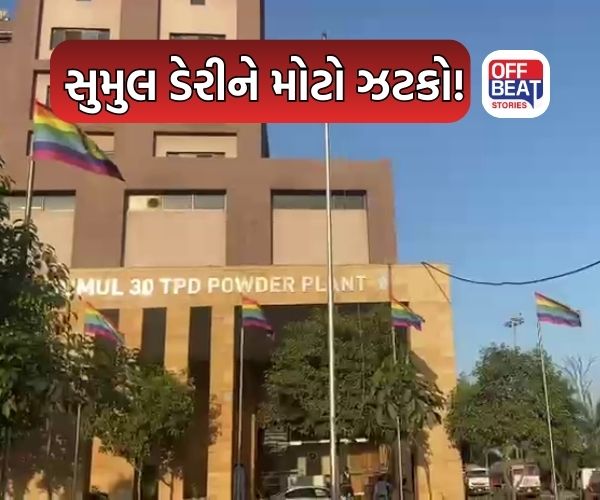 સુરતમાં દેખાઈ અમેરિકા-ઈરાન તણાવની અસર