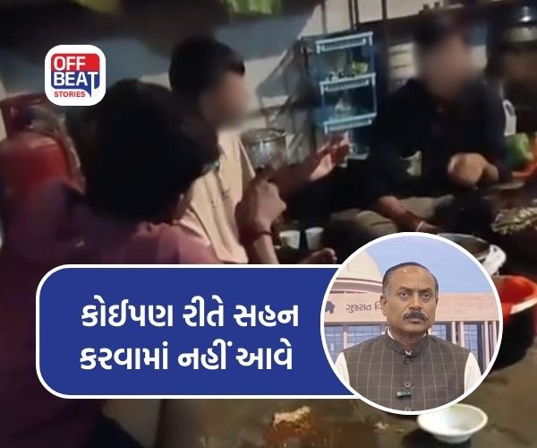 ગિરનાર અંબાજી મંદિરના ભંડારામાં દારૂ-નોનવેજની મહેફિલ!