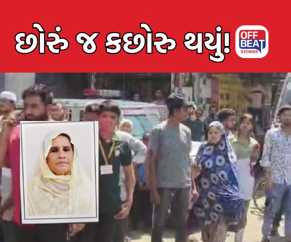 સુરતમાં કોથળામાં લાશ કાંડનો ભેદ ઉકેલાયો