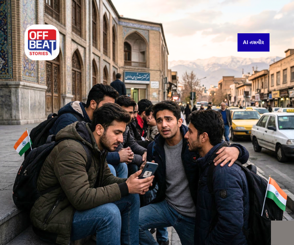 ઈરાનમાં ફસાયેલા હજારો ભારતીયોની સુરક્ષા અંગે ચિંતા