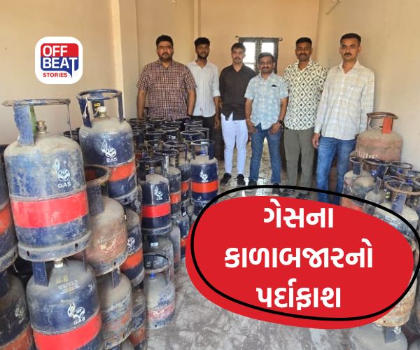 કચ્છમાં ગેરકાયદેસર કોમર્શિયલ ગેસનો જથ્થો ઝડપાયો
