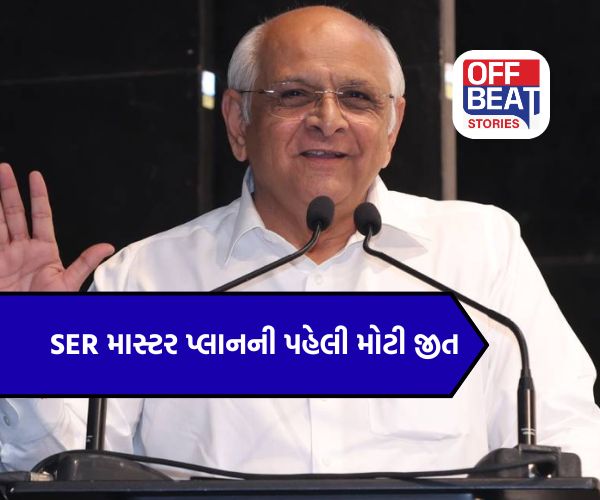સુરતને વૈશ્વિક ટ્રેડિંગ હબ બનાવવાની દોડ તેજ
