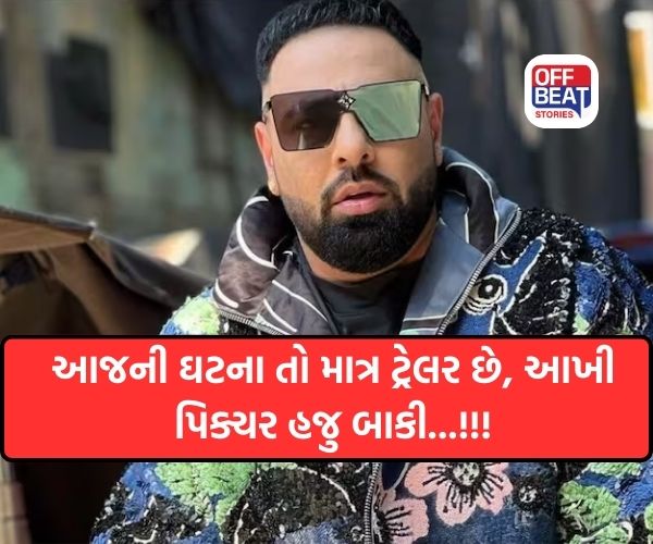 'આગામી વખતે ગોળી કપાળમાં મારીશું'