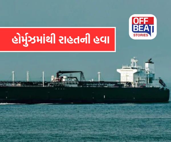 LPG Gas Cylinder Shortage