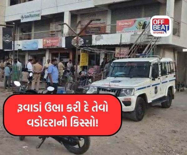 હેર સ્ટુડિયોમાં ઘુસીને પાડોશીએ જ ખેલ્યો લોહીનો ખેલ!