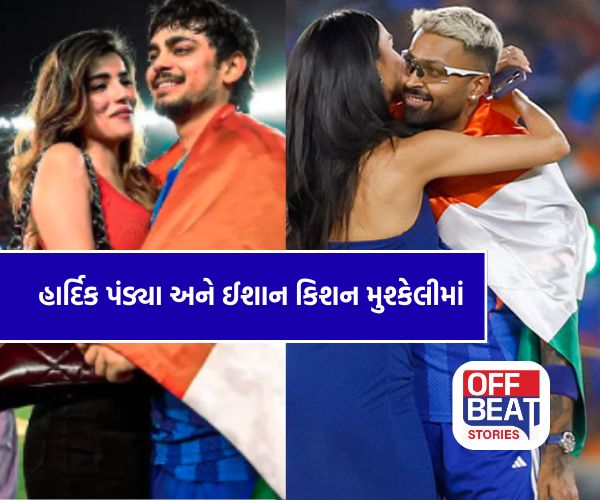 વડોદરામાં હાર્દિક પંડ્યા અને ઈશાન કિશન વિરુદ્ધ ફરિયાદ