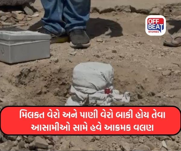 જામનગર મહાનગરપાલિકાની લાલ આંખ