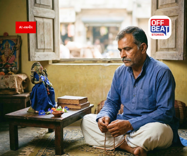 શનિની સાડા સાતી દરમિયાન શું પરિવર્તન આવે છે?