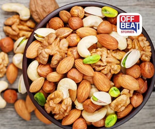 ડ્રાયફ્રુટ બનાવે છે સ્વાસ્થ્યને મજબૂત!