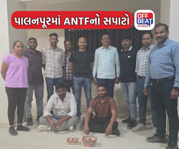 પાલનપુર હાઇવે પર એન્ટી નાર્કોટિક્સ ટાસ્ક ફોર્સનો સપાટો