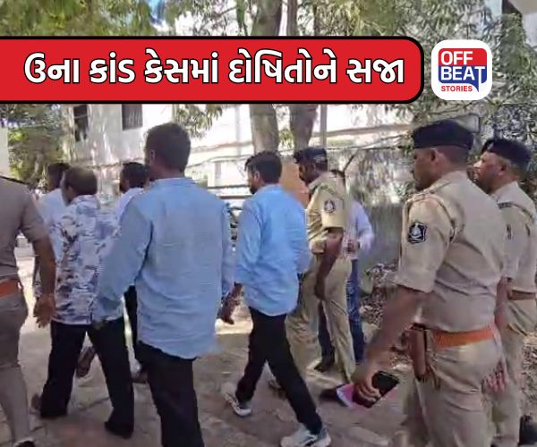 બહુચર્ચિત ઉના કાંડ કેસમાં પાંચ દોષિતોને સજા