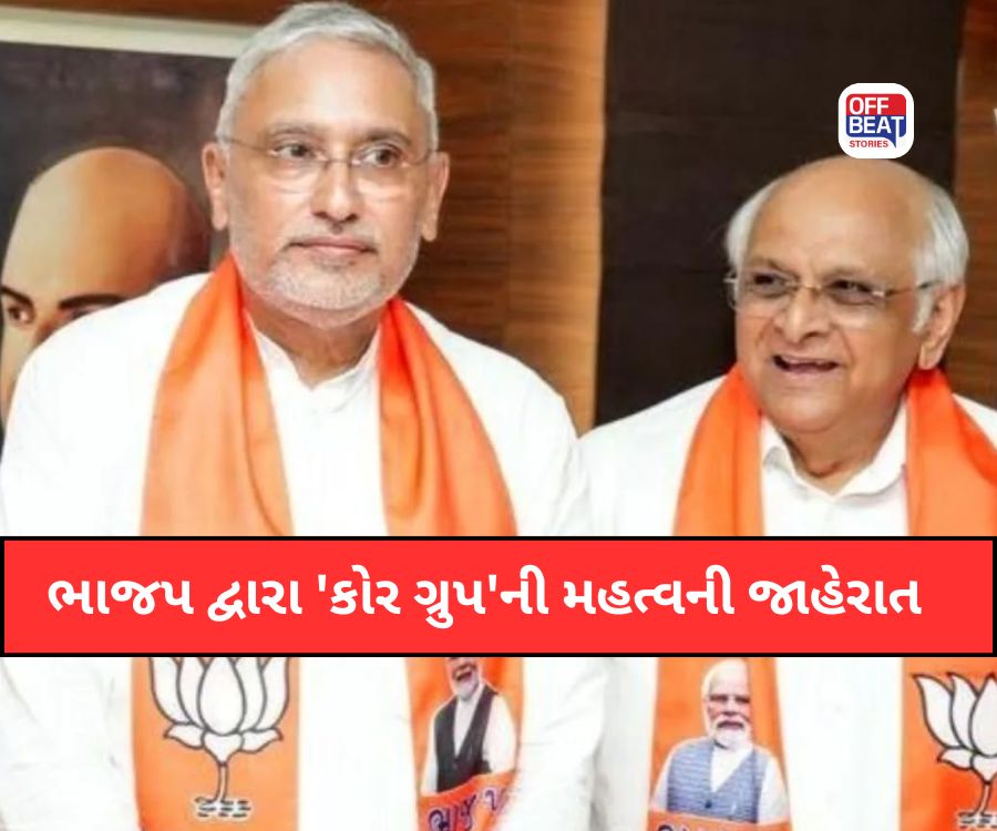 જાણો કોને મળ્યું સ્થાન અને શું છે સમીકરણો?