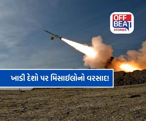 ઈરાન-ઈઝરાયલ યુદ્ધમાં ભયાનક વળાંક