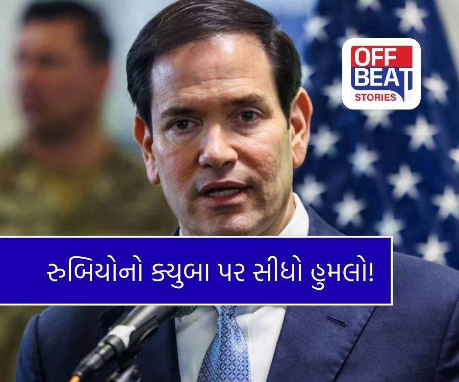 ઈરાન યુદ્ધ વચ્ચે અમેરિકાએ કરી સરકાર બદલવાની તૈયારી