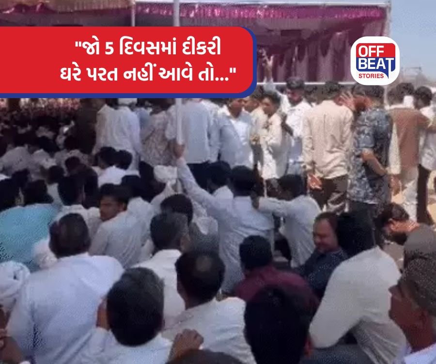 કિંજલ રબારીના પ્રેમલગ્ન વિવાદ બાદ ચૌધરી સમાજનું અલ્ટીમેટમ!