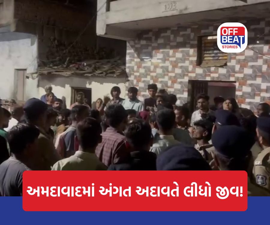 અમદાવાદના સરખેજમાં મોડી રાત્રે લોહિયાળ ખેલ