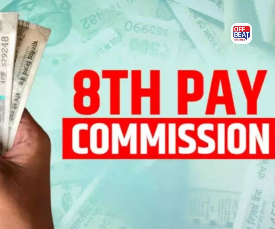 કેન્દ્ર સરકારના કરોડો કર્મચારીઓ અને પેન્શનરો માટે મોટા સમાચાર