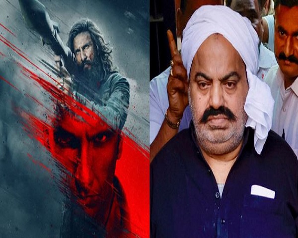 અતીક અહેમદ અને નોટબંધી સાથે  ‘Dhurandhar 2’નું  શું છે કનેકશન?