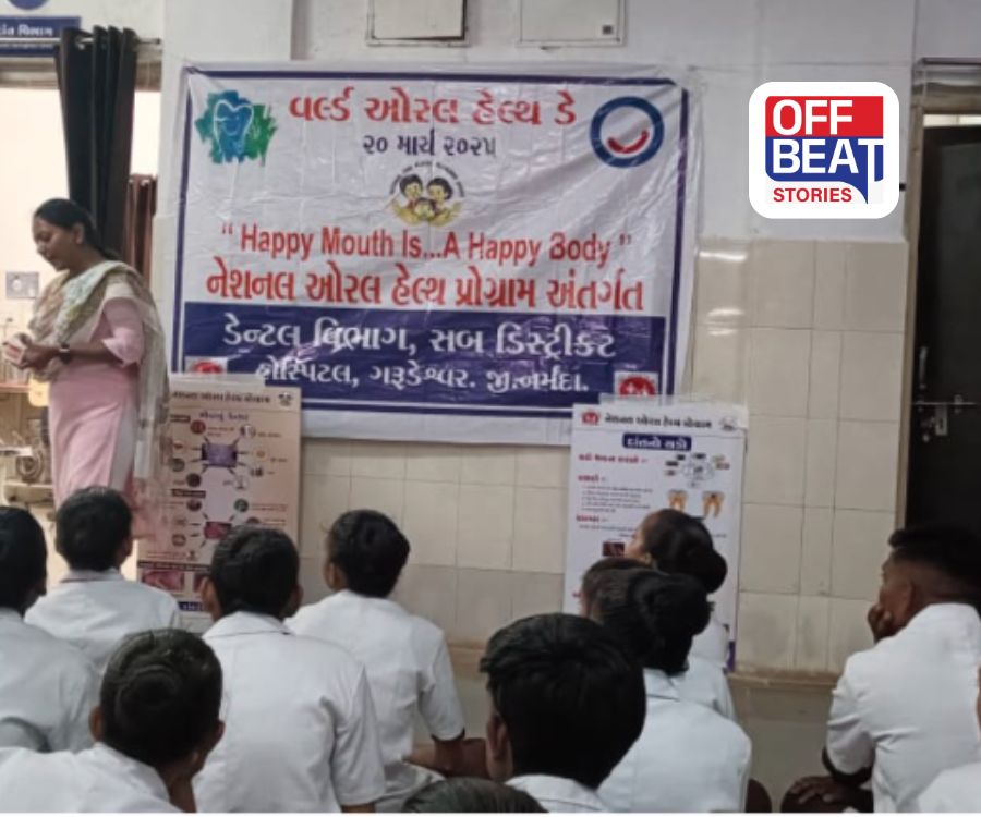 World Oral Health Day