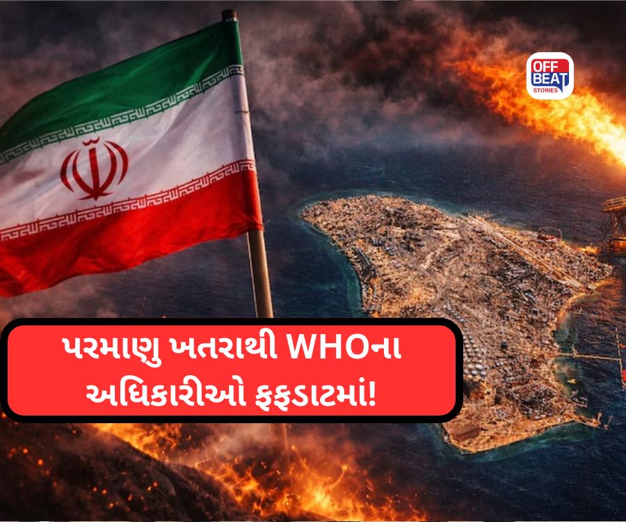 ઇઝરાયેલની ધીરજ ખૂટશે તો ઈરાન પર ઝીંકી શકે છે પરમાણુ બોમ્બ