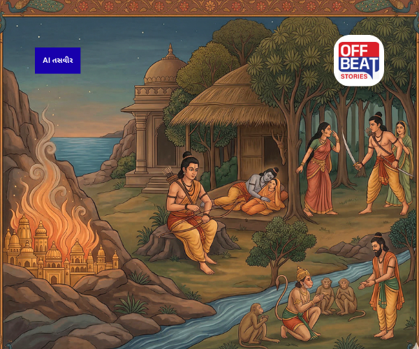 રામાયણ વિશે પ્રચલિત આ 6 વાતો પાછળનું શું છે અસલી સત્ય?