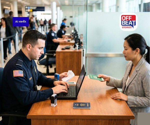 અમેરિકા જનારાઓ માટે ટ્રમ્પ સરકારનો આકરો નિર્ણય