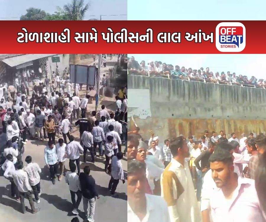 બનાસકાંઠા ઉણ ગામ બબાલ કેસ