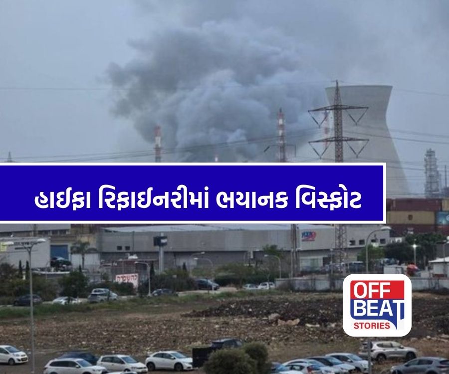 ઈરાને ઈઝરાયલ પર કર્યો ભયંકર હુમલો