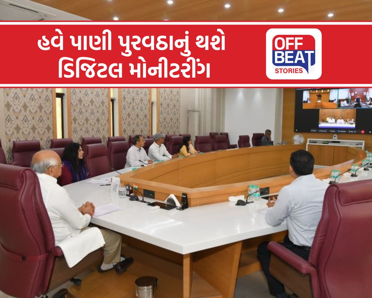 ગુજરાતના છેવાડાના માનવી સુધી પહોંચશે શુદ્ધ જળ