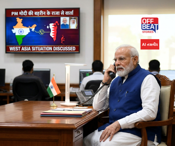 ઈરાન અને ઈઝરાયેલ વચ્ચે વધતા તણાવથી ભારત ચિંતામાં