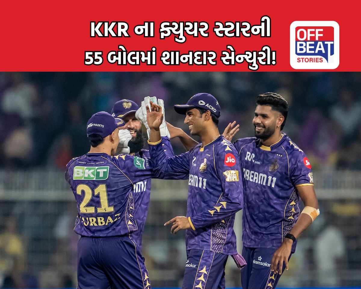 IPL પહેલા KKR ની પ્રેક્ટિસ મેચમાં આ બેટ્સમેનનો જાદુ!