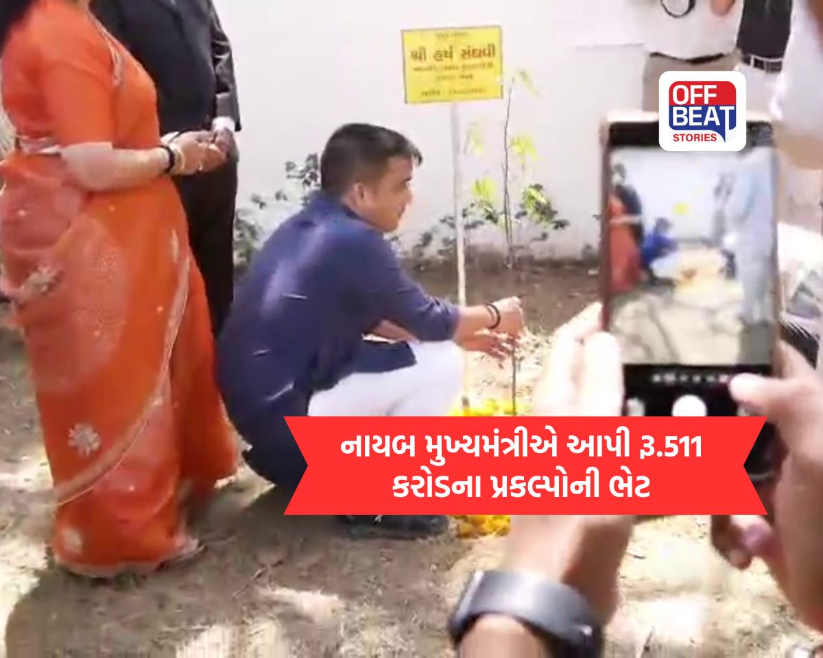 હર્ષ સંઘવીએ સંસ્કારી નગરીને આપી રૂ.511 કરોડના પ્રકલ્પોની ભેટ