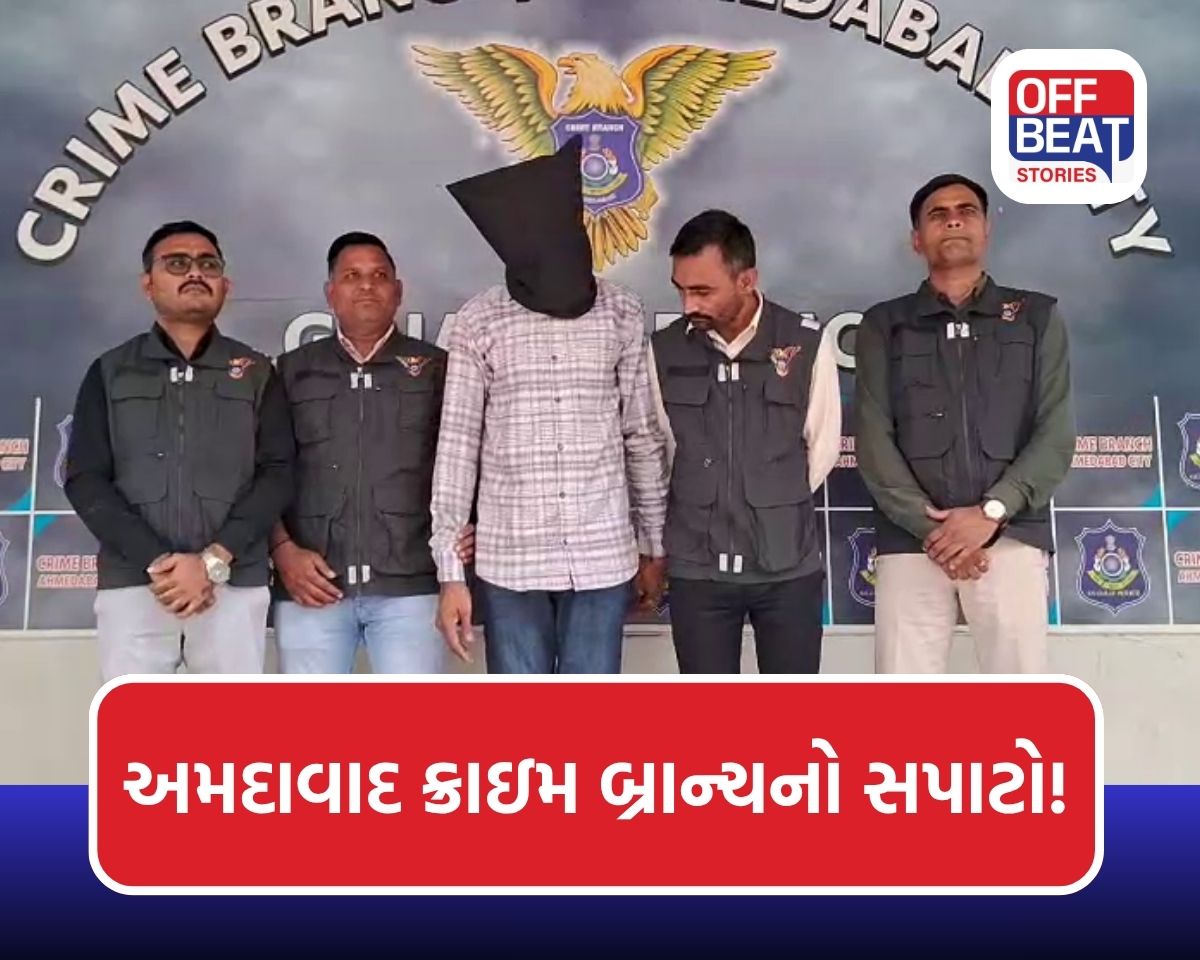 પુત્રને ડરાવવા આપેલી સોપારી માતાને માથે પડી