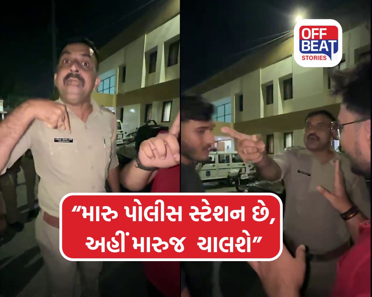 ‘અહીં મારું ચાલશે, નીકળ લુખ્ખા’