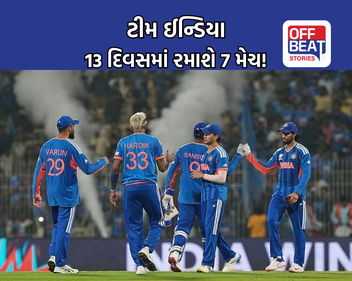 IPL 2026 પહેલા BCCI એ 2 મેચનું શેડ્યૂલ કર્યું જાહેર!