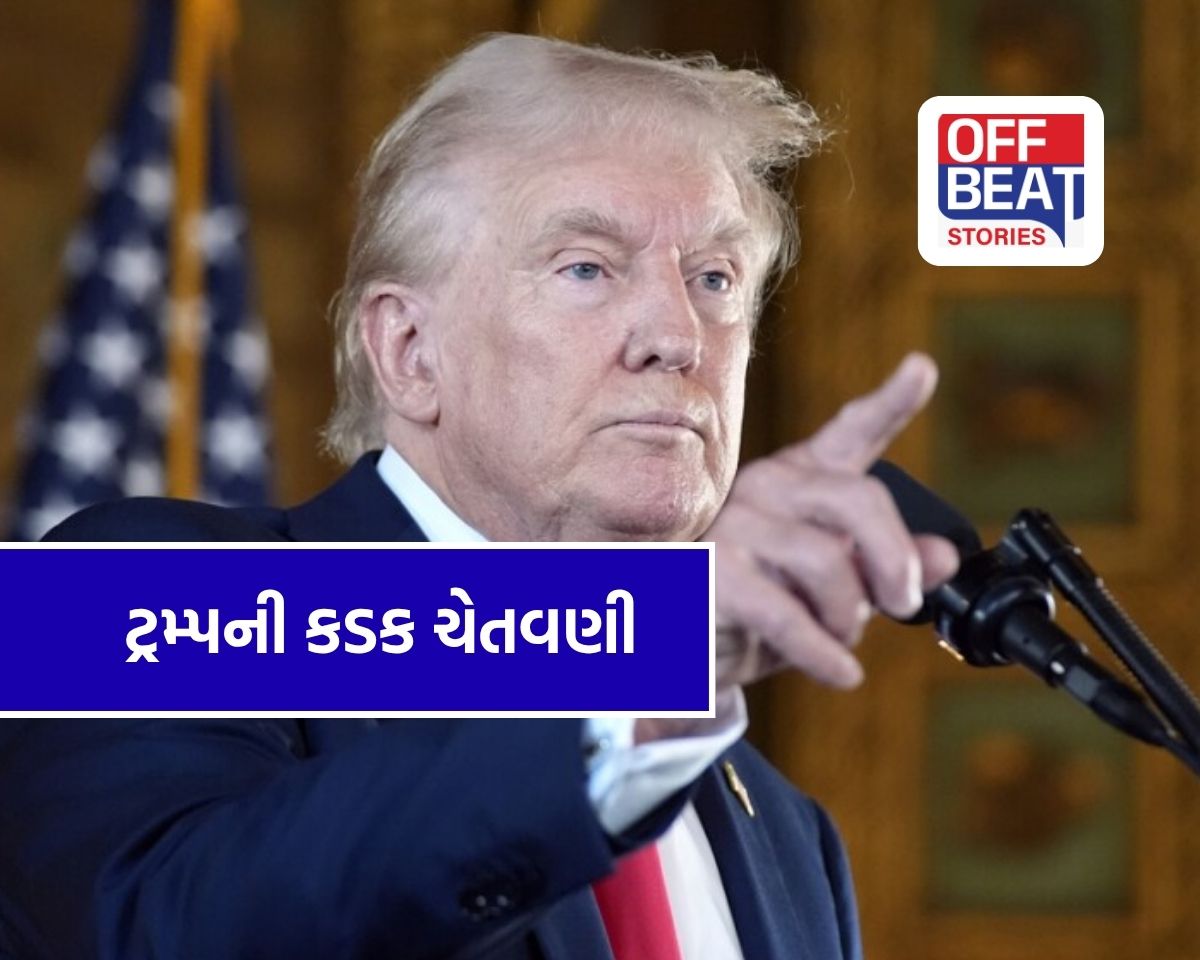 હોર્મુઝ સ્ટ્રેટ પર 48 કલાકનું અલ્ટીમેટમ