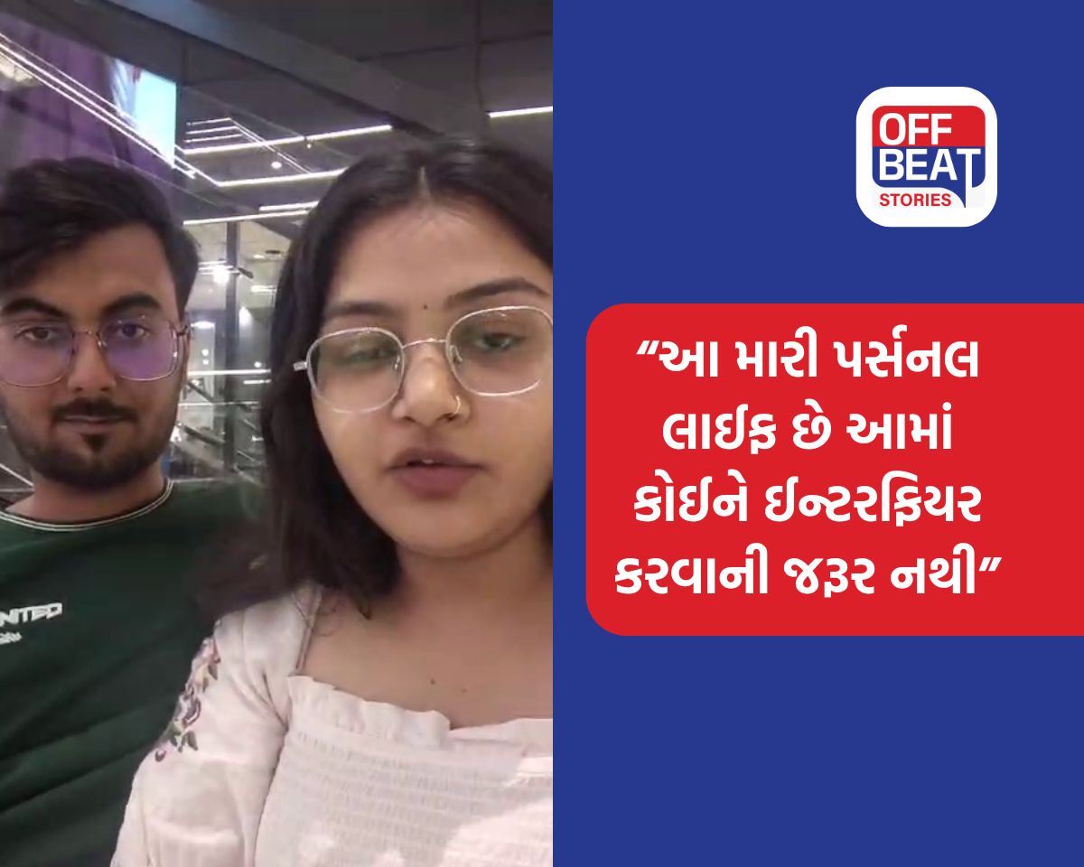 "મારી કે મુહિસની ઉપર કંઈ પણ થયું તો જવાબદાર મારો પરિવાર"