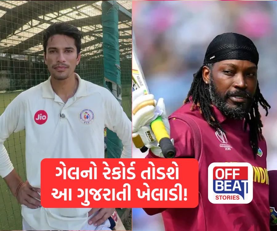 81 બોલમાં 14 છગ્ગા, 21 ચોગ્ગા, 193 રન ફટકાર્યા! ક્રિકેટનો નવો 'ધુરંધર'