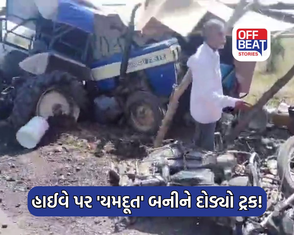 જંબુસર હાઈવે પર ત્રાટક્યો કાળમુખો ટ્રક