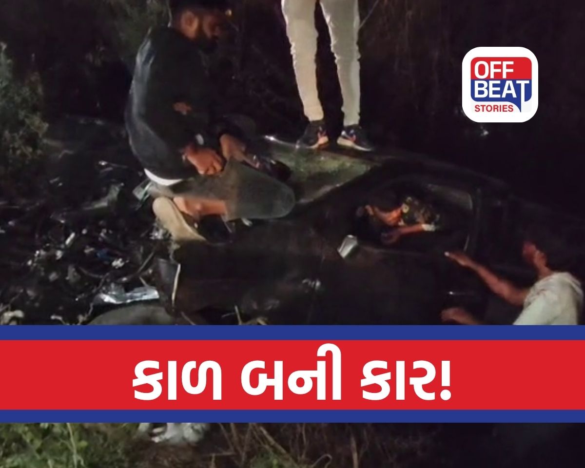 સુરેન્દ્રનગર હાઇવે પર વહેલી સવારે કાળમુખો અકસ્માત