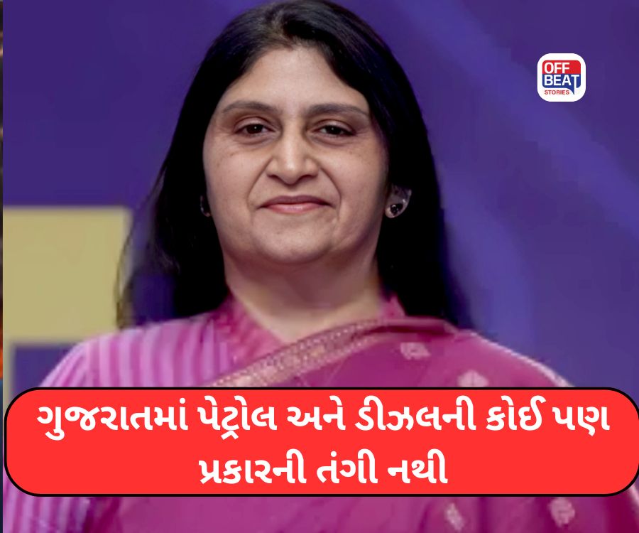 નાગરિકોએ ગભરાવાની કોઈ જરૂર નથી....