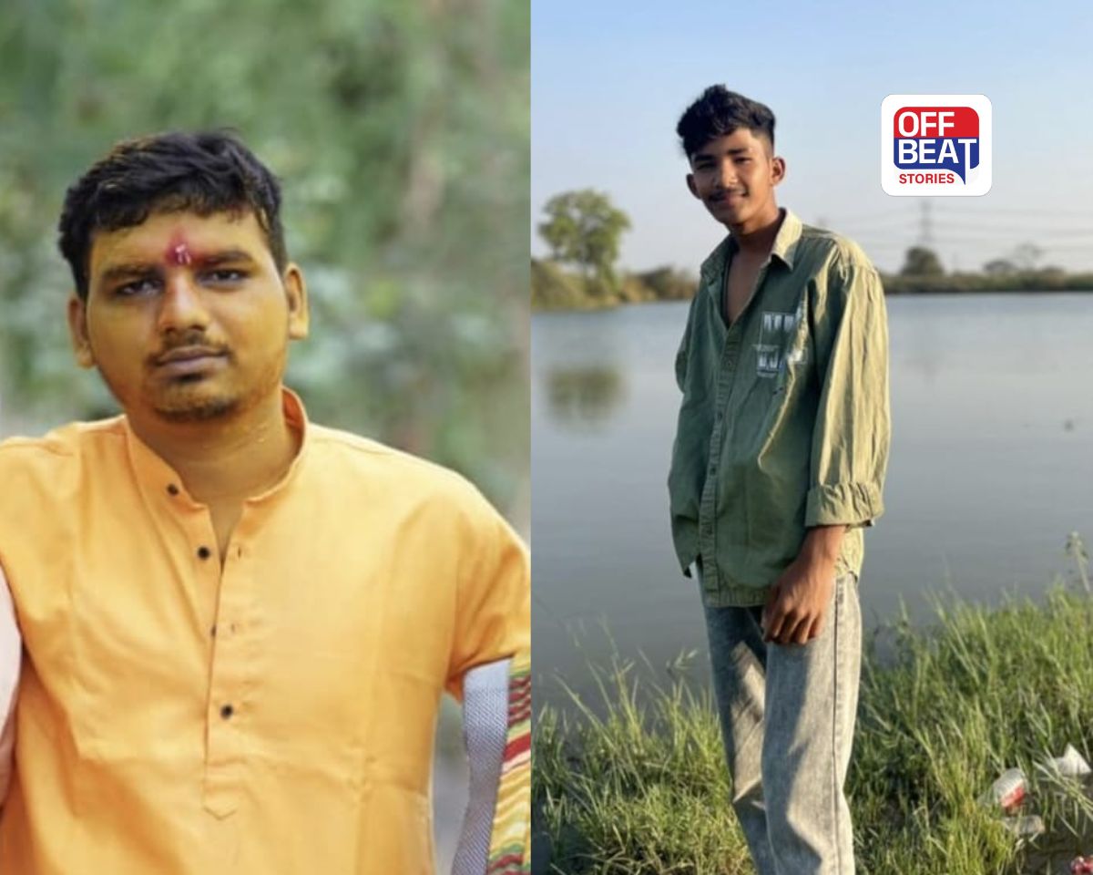 મોજમસ્તી બની મોતની સજા!