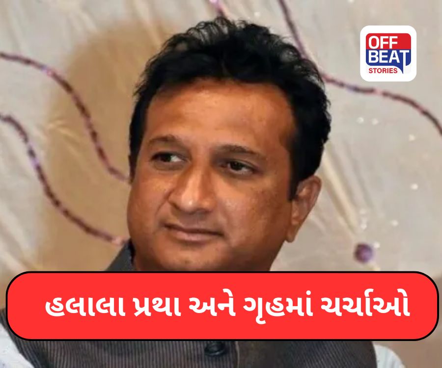 UCC બિલનો વિરોધ