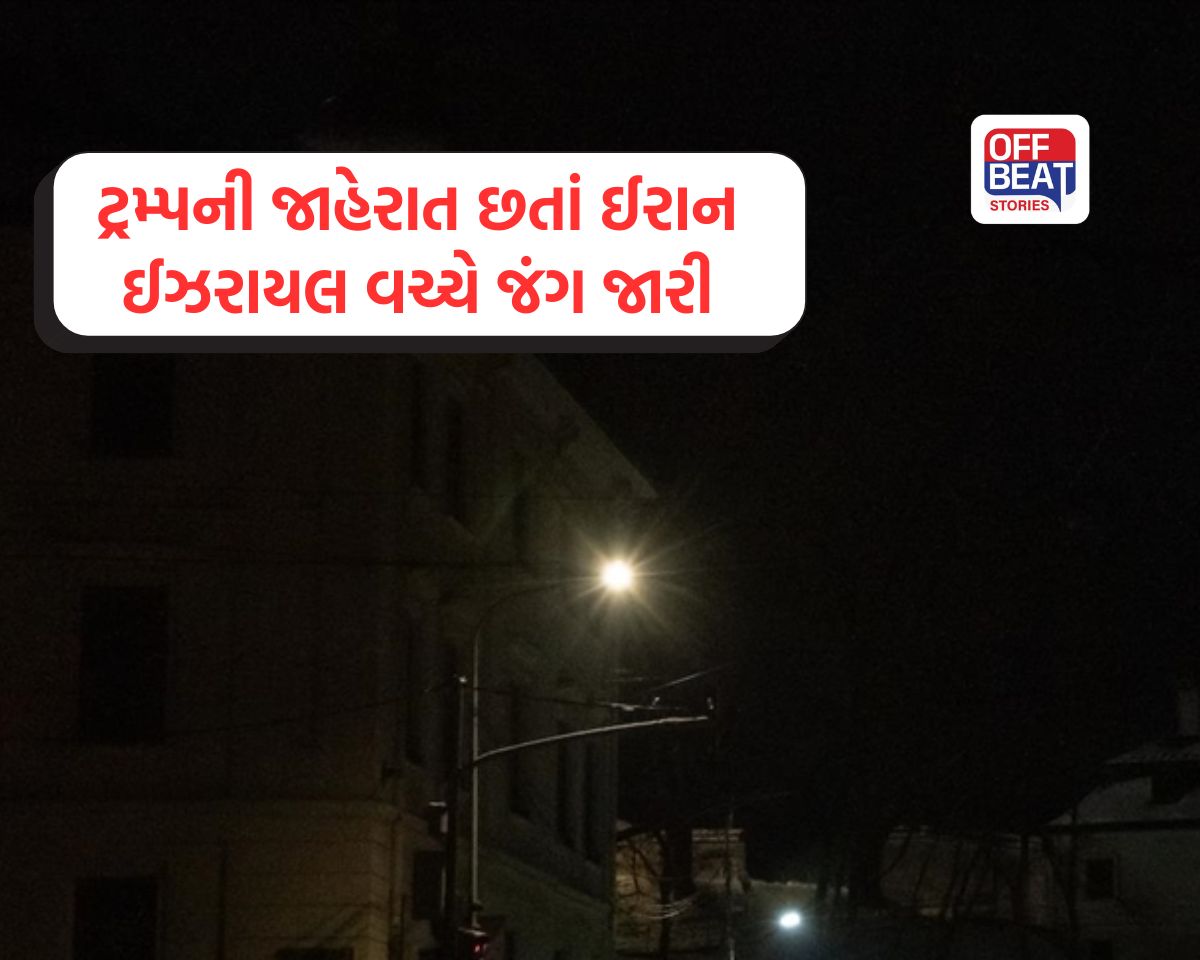 મિડલ ઈસ્ટમાં મહાયુદ્ધના ભણકારા