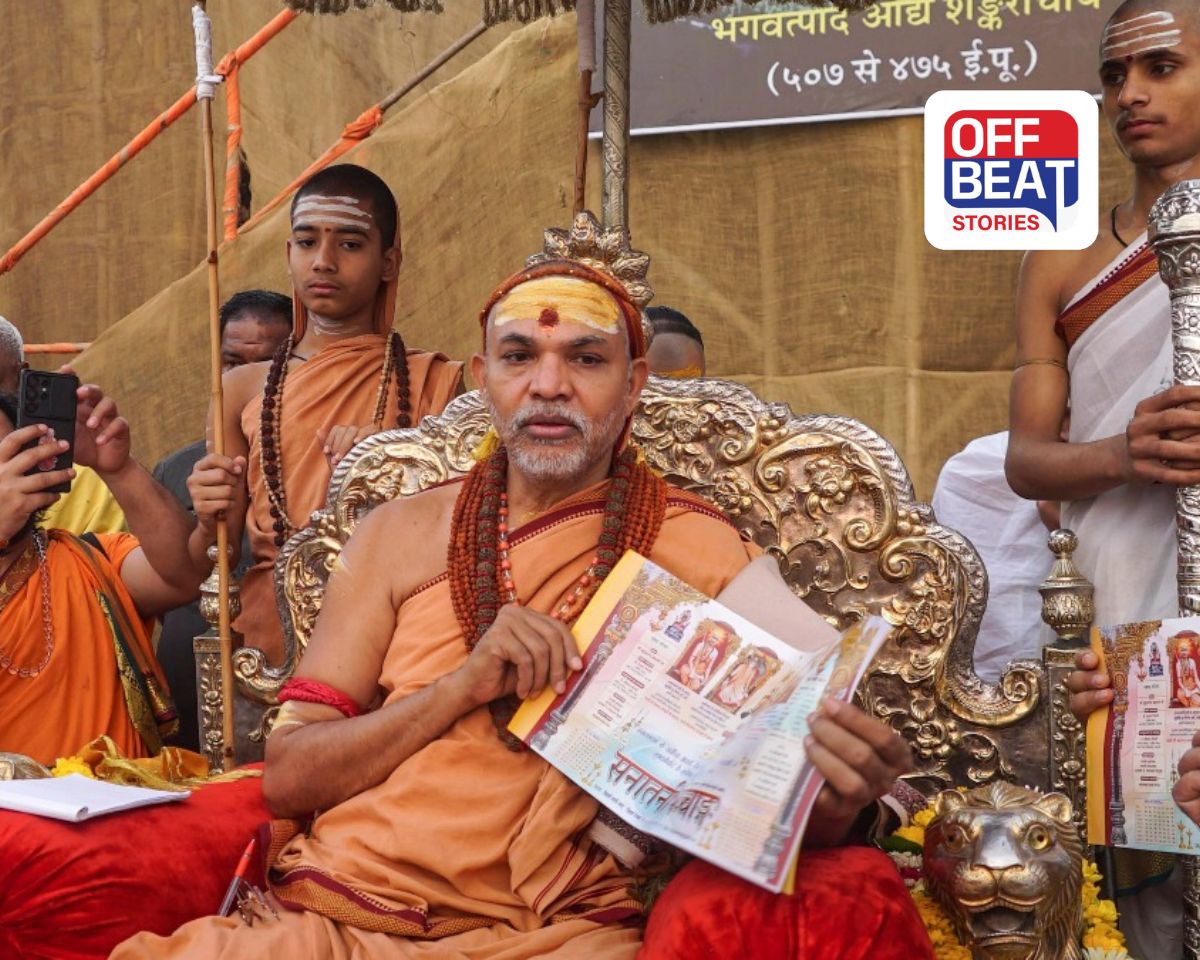 શંકરાચાર્યએ બનાવી 'ચતુરંગિણી સેના'