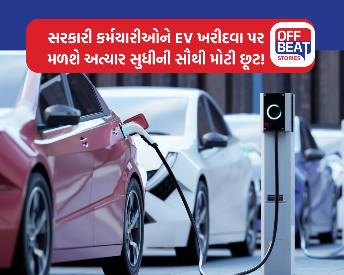 પેટ્રોલ-ડીઝલની બબાલ વચ્ચે સરકારની મોટી જાહેરાત