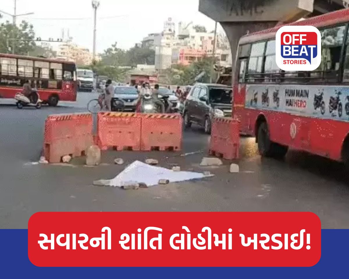 અમદાવાદમાં ફરી જોવા મળ્યો 'કાળમુખો ટ્રક'