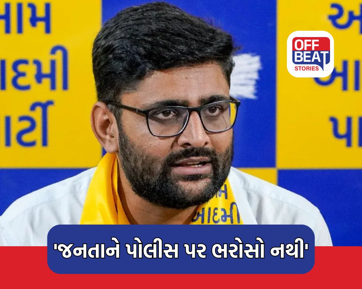 ગુજરાતમાં વધી રહ્યું છે "ગન કલ્ચર"